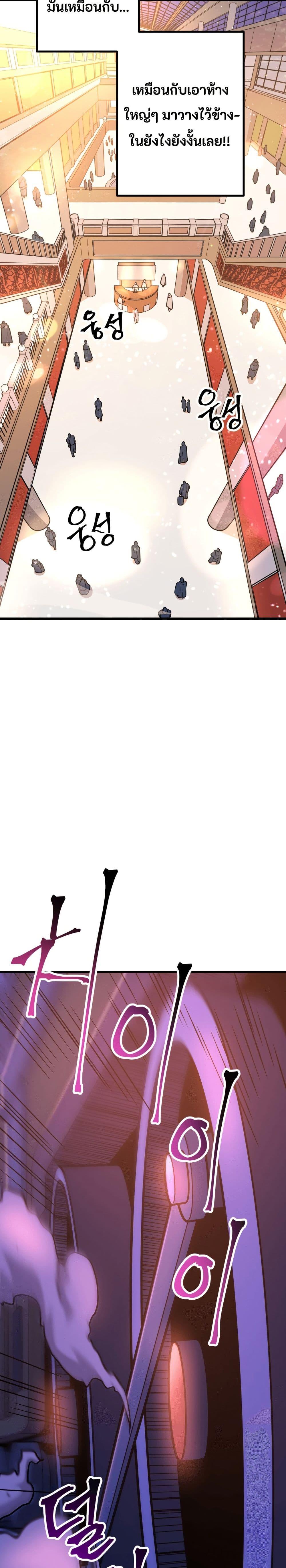 Manga-lc-com อ่านมังงะ อ่านการ์ตูน ออนไลน์ ฟรี Gigantic Rider in 1RM ตอนที่ 1 2 3 4 5 6 7 8 9 10 11 12 13 14 ฟรี ไม่มีโฆษณา Manga-lc - อ่าน มังงะ อ่าน การ์ตูน ออนไลน์ อ่านมังงะ ฟรี