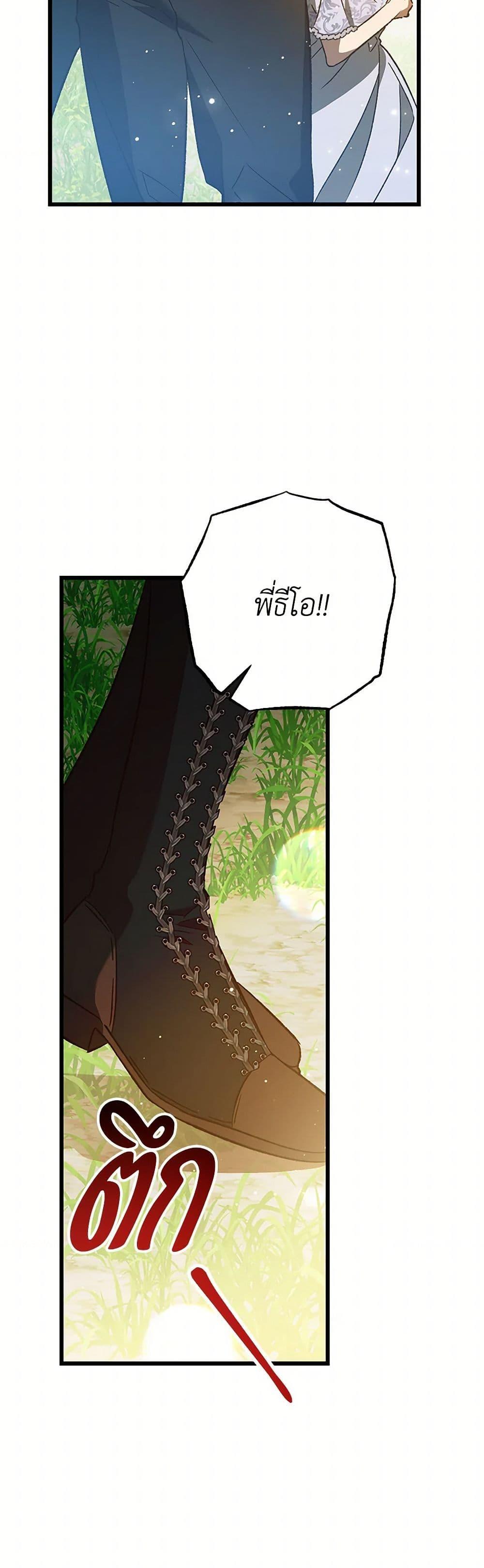 Manga-lc-com อ่านมังงะ อ่านการ์ตูน ออนไลน์ ฟรี The Male Lead Proposed to Me ตอนที่ 1 2 3 4 5 6 7 8 9 10 11 12 13 14 ฟรี ไม่มีโฆษณา Manga-lc - อ่าน มังงะ อ่าน การ์ตูน ออนไลน์ อ่านมังงะ ฟรี