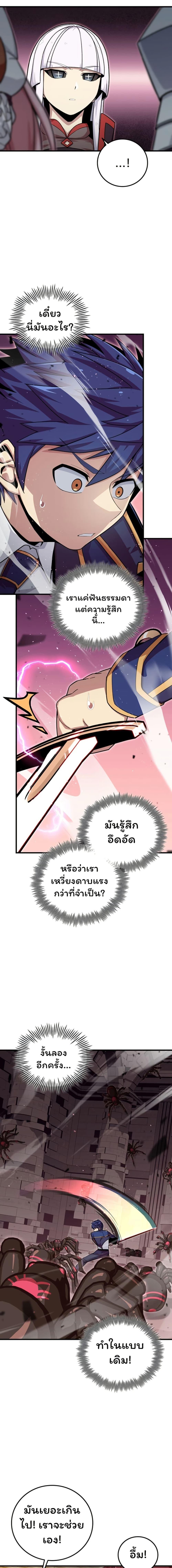 Manga-lc-com อ่านมังงะ อ่านการ์ตูน ออนไลน์ ฟรี Admission is a Waste of Time ตอนที่ 1 2 3 4 5 6 7 8 9 10 11 12 13 14 ฟรี ไม่มีโฆษณา Manga-lc - อ่าน มังงะ อ่าน การ์ตูน ออนไลน์ อ่านมังงะ ฟรี