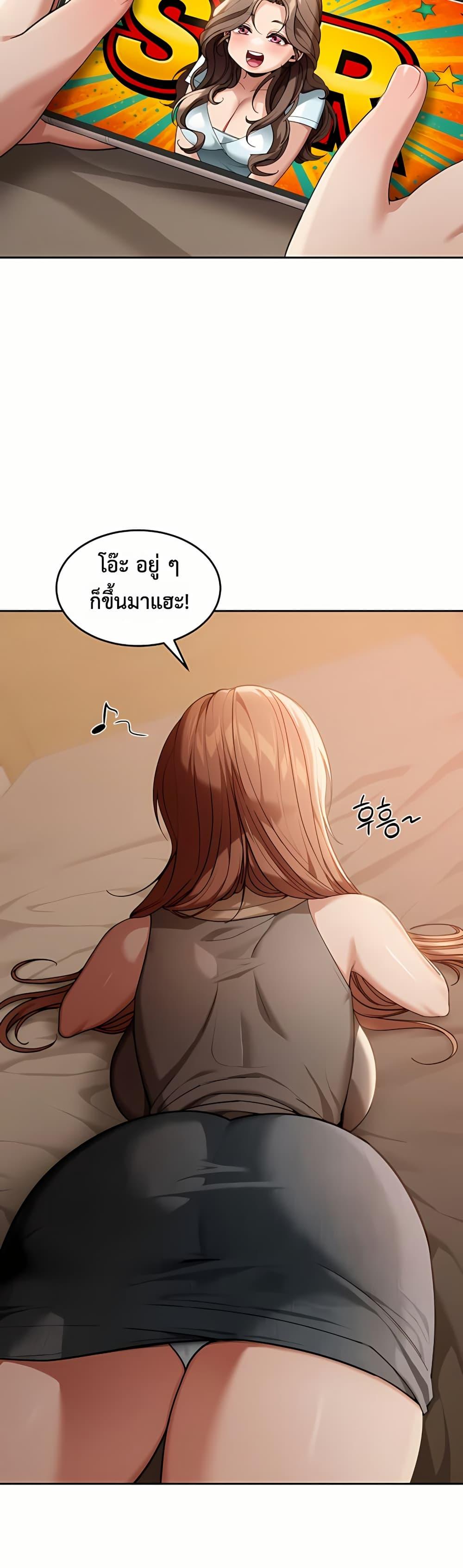 Doujin-Lc- อ่าน โดจิน มังฮวา เกาหลี ญี่ปุ่น จีน แปลไทย Because I live In The US ตอนที่ 1 2 3 4 5 6 7 8 9 10 11 12 13 14 ฟรี ไม่มีโฆษณา อ่าน โดจิน Manhwa เกาหลี ญี่ปุ่น จีน เรามีครบ คัดมาให้เน้นๆ โดจิน 18+ รับประกันความฟินโดย  Doujin Lc