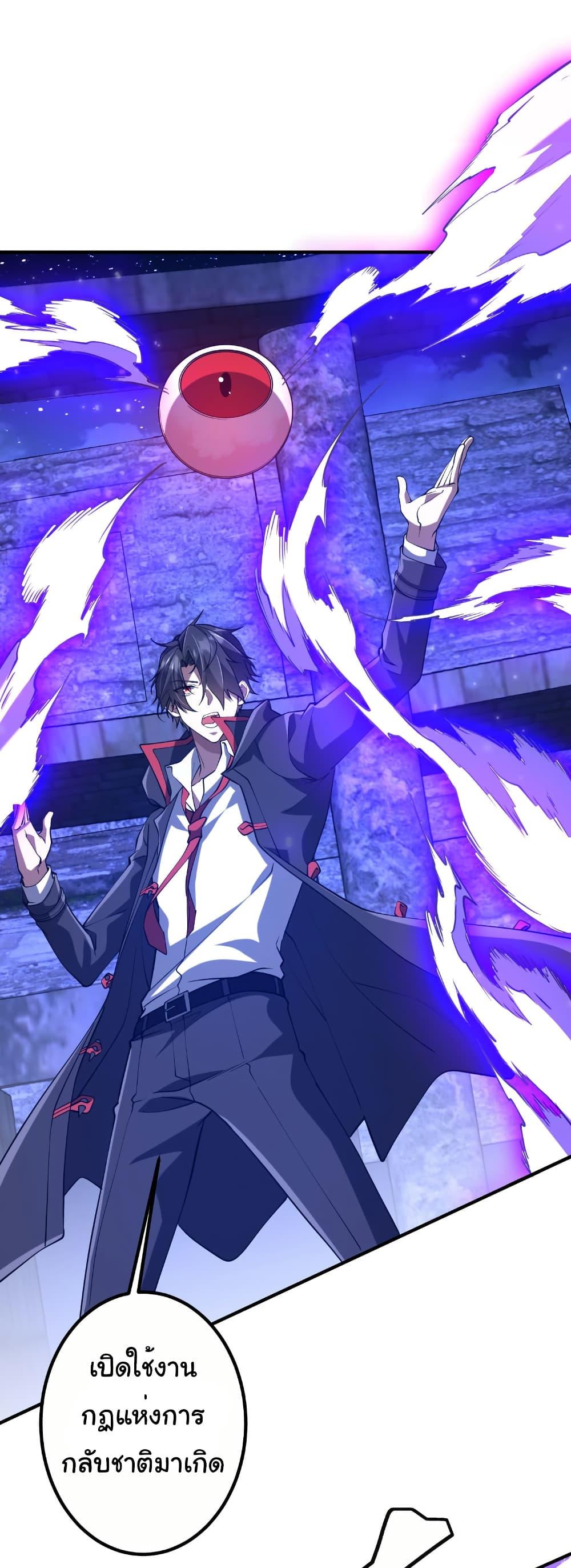 Manga-lc-com อ่านมังงะ อ่านการ์ตูน ออนไลน์ ฟรี Start with Trillions of Coins ตอนที่ 1 2 3 4 5 6 7 8 9 10 11 12 13 14 ฟรี ไม่มีโฆษณา Manga-lc - อ่าน มังงะ อ่าน การ์ตูน ออนไลน์ อ่านมังงะ ฟรี