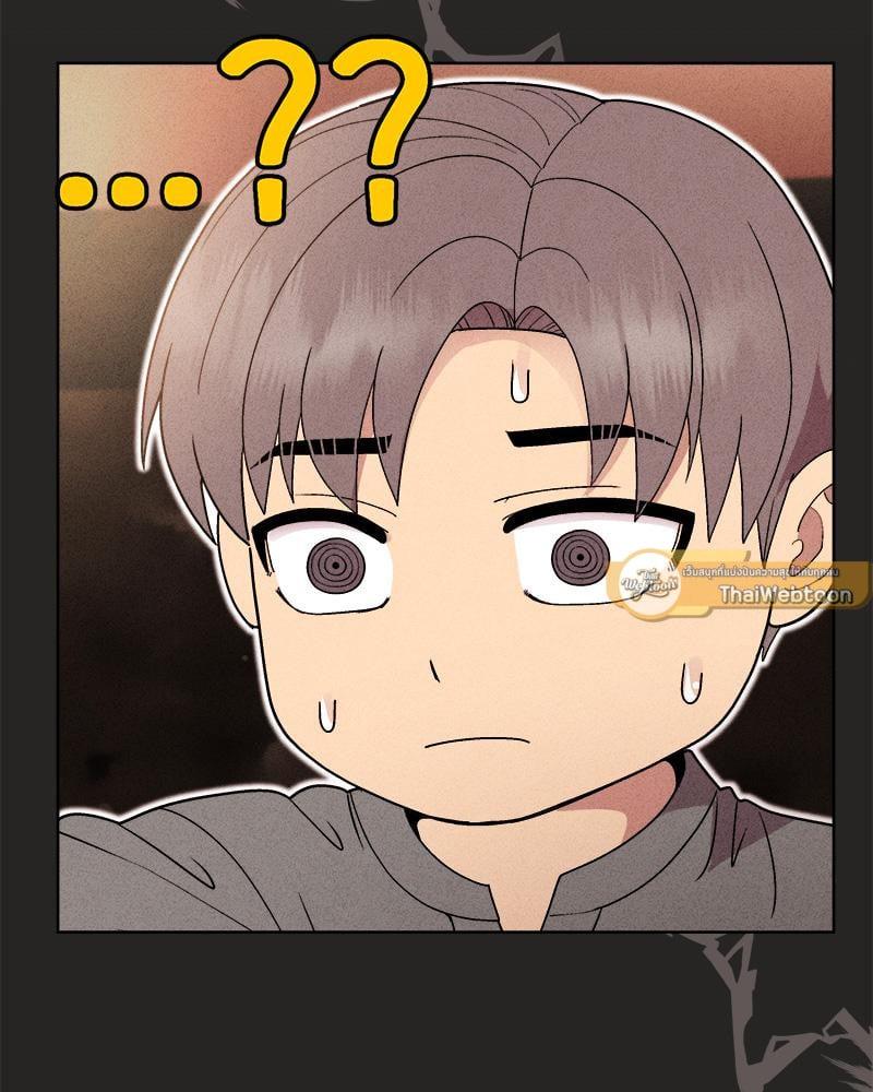 Doujin-Lc- อ่าน โดจิน มังฮวา เกาหลี ญี่ปุ่น จีน แปลไทย Playing a game with my Busty Manager ตอนที่ 1 2 3 4 5 6 7 8 9 10 11 12 13 14 ฟรี ไม่มีโฆษณา อ่าน โดจิน Manhwa เกาหลี ญี่ปุ่น จีน เรามีครบ คัดมาให้เน้นๆ โดจิน 18+ รับประกันความฟินโดย  Doujin Lc