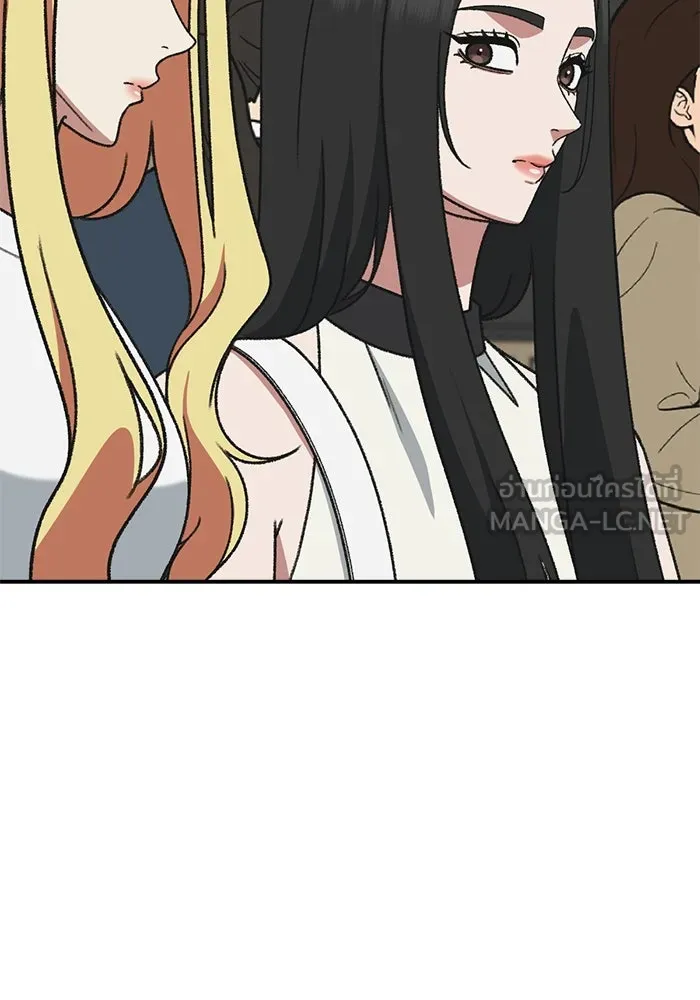 ช่วยเปลี่ยนฉันที ตอนที่ 308. ซีซัน 3 ฮยอนยอจู 3 รูปที่ 159