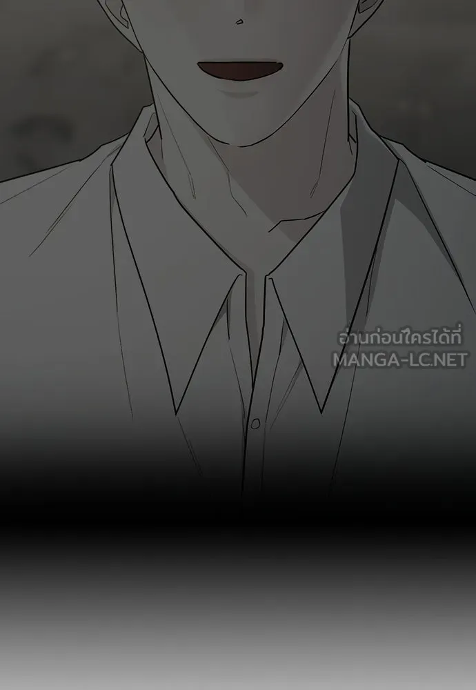 รักแล้วห้ามเลิก ตอนที่ 76 รูปที่ 33