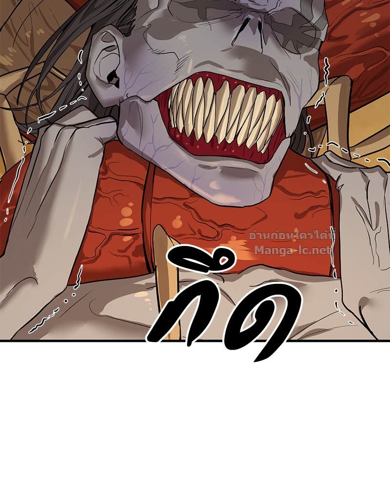 Doujin-Lc- อ่าน โดจิน มังฮวา เกาหลี ญี่ปุ่น จีน แปลไทย ข้าราชการพิเศษ ตอนที่ 1 2 3 4 5 6 7 8 9 10 11 12 13 14 ฟรี ไม่มีโฆษณา อ่าน โดจิน Manhwa เกาหลี ญี่ปุ่น จีน เรามีครบ คัดมาให้เน้นๆ โดจิน 18+ รับประกันความฟินโดย Doujin Lc