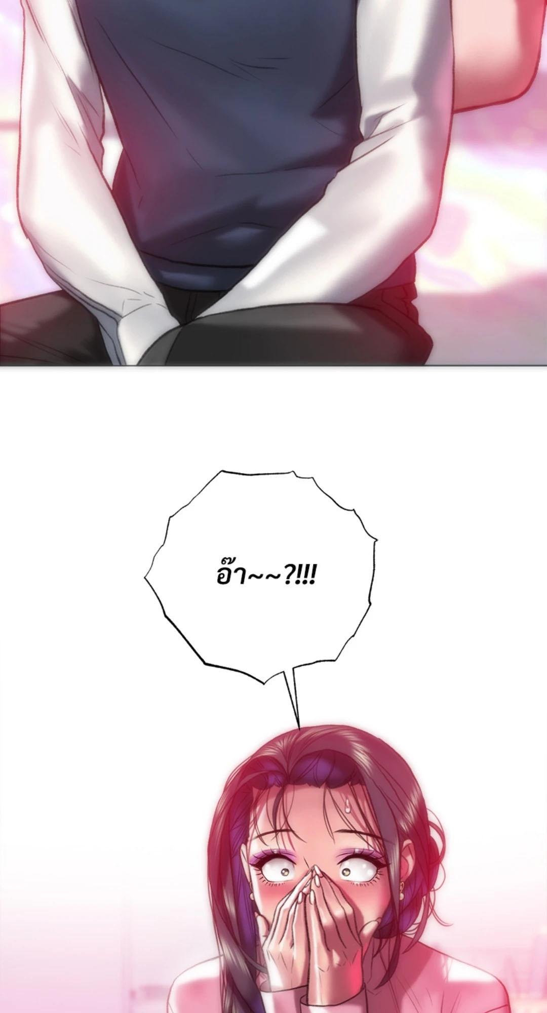 Doujin-Lc- อ่าน โดจิน มังฮวา เกาหลี ญี่ปุ่น จีน แปลไทย เมืองกระหายรัก ตอนที่ 1 2 3 4 5 6 7 8 9 10 11 12 13 14 ฟรี ไม่มีโฆษณา อ่าน โดจิน Manhwa เกาหลี ญี่ปุ่น จีน เรามีครบ คัดมาให้เน้นๆ โดจิน 18+ รับประกันความฟินโดย  Doujin Lc