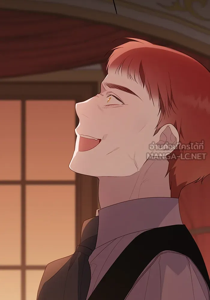 หนูน้อยทรราช ตอนที่ 105 รูปที่ 138