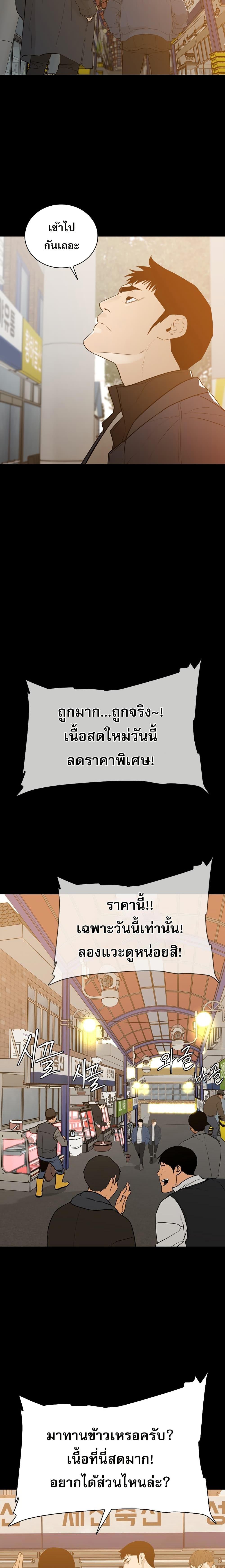 Manga-lc-com อ่านมังงะ อ่านการ์ตูน ออนไลน์ ฟรี VS ตอนที่ 1 2 3 4 5 6 7 8 9 10 11 12 13 14 ฟรี ไม่มีโฆษณา Manga-lc - อ่าน มังงะ อ่าน การ์ตูน ออนไลน์ อ่านมังงะ ฟรี