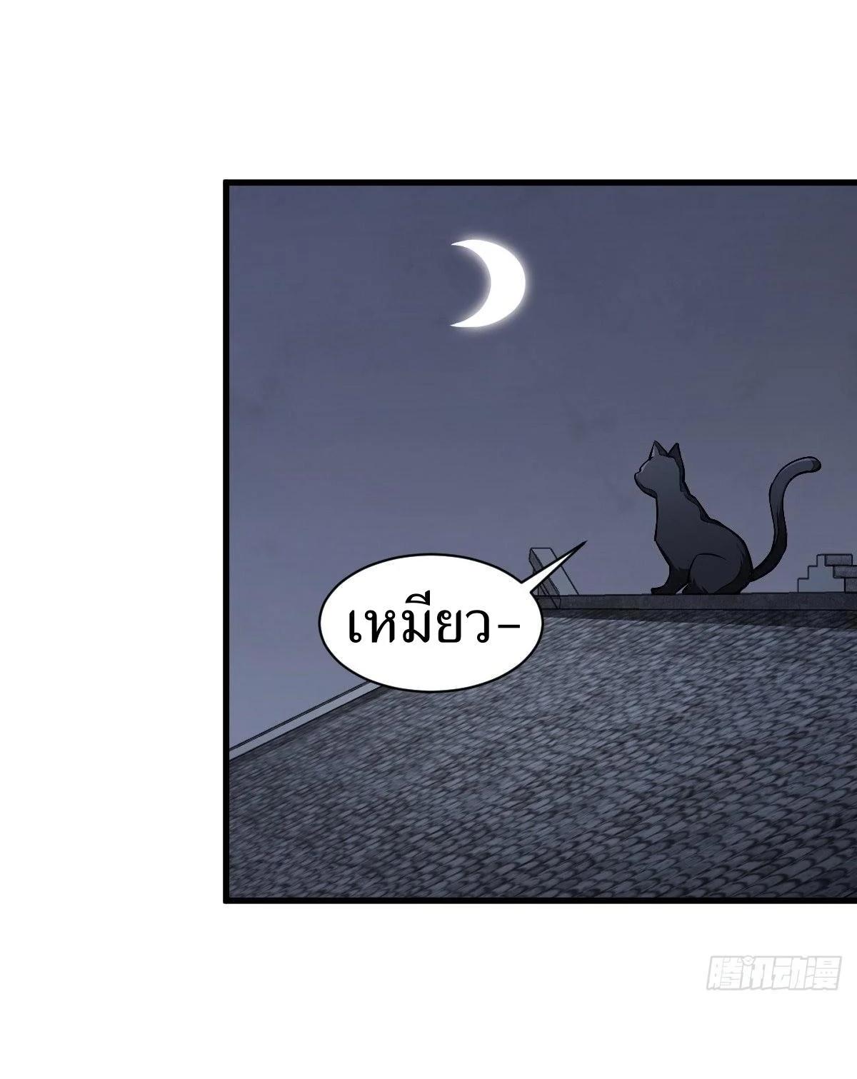 Manga-lc-com อ่านมังงะ อ่านการ์ตูน ออนไลน์ ฟรี Lan Ke Qi Yuan ตอนที่ 1 2 3 4 5 6 7 8 9 10 11 12 13 14 ฟรี ไม่มีโฆษณา Manga-lc - อ่าน มังงะ อ่าน การ์ตูน ออนไลน์ อ่านมังงะ ฟรี