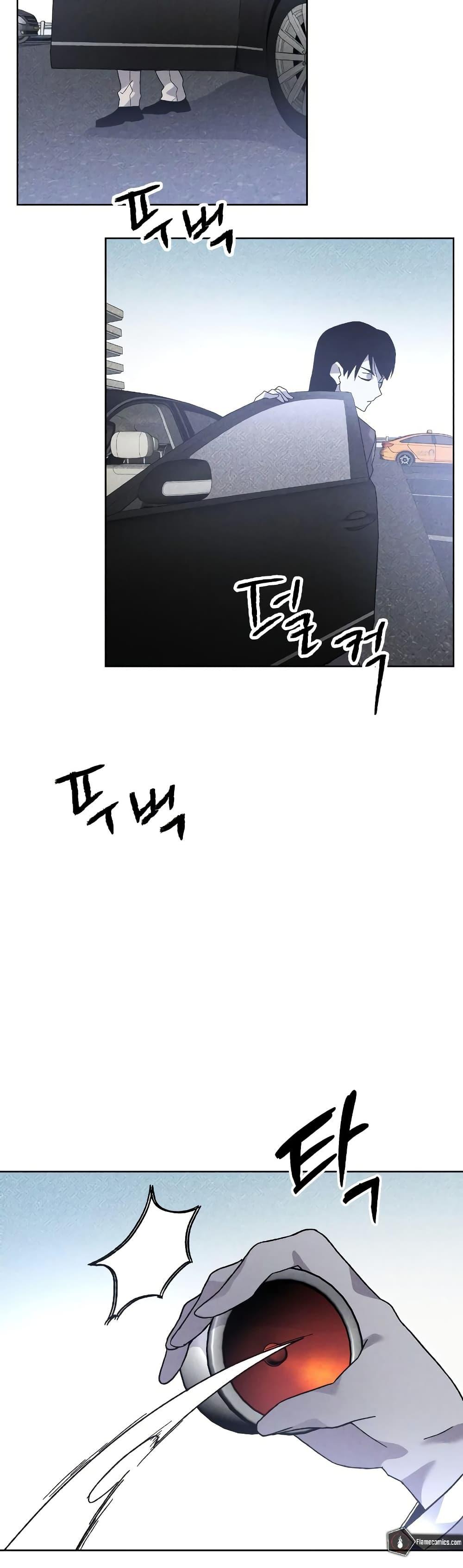 Manga-lc-com อ่านมังงะ อ่านการ์ตูน ออนไลน์ ฟรี The Murderer ตอนที่ 1 2 3 4 5 6 7 8 9 10 11 12 13 14 ฟรี ไม่มีโฆษณา Manga-lc - อ่าน มังงะ อ่าน การ์ตูน ออนไลน์ อ่านมังงะ ฟรี