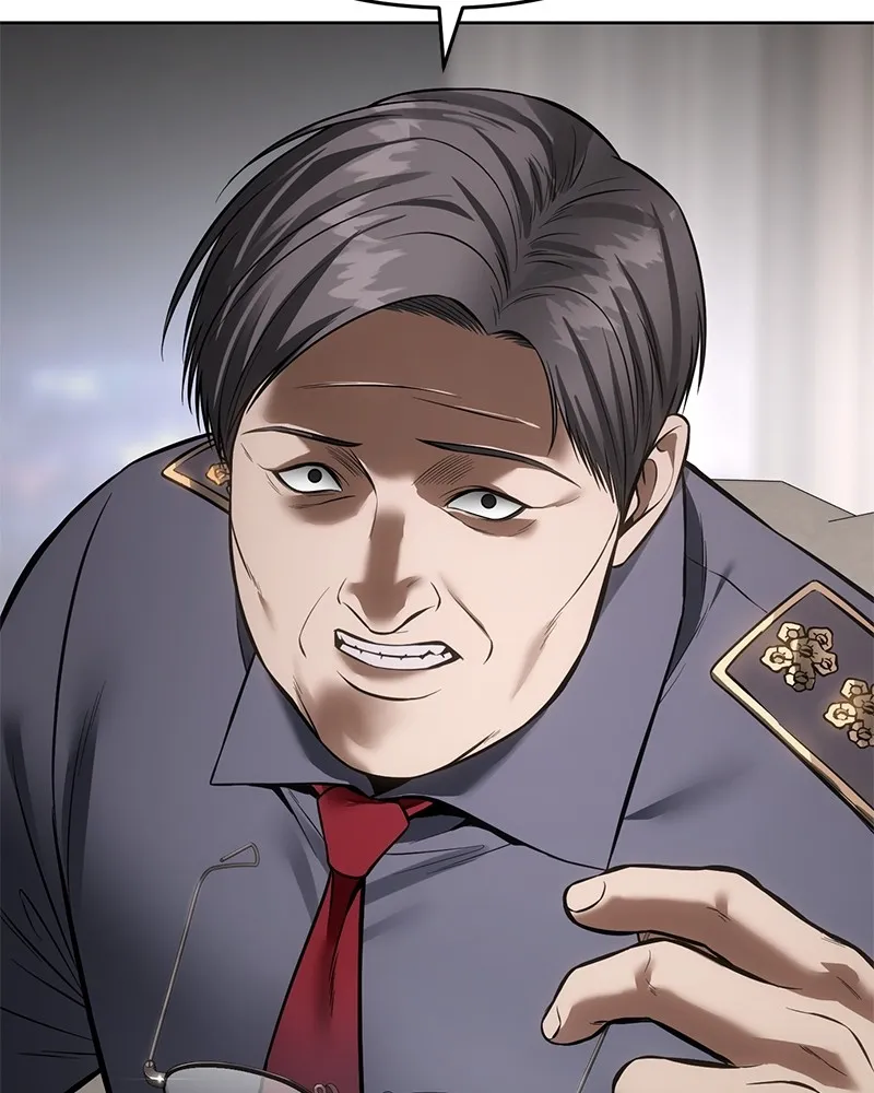 แบคXX ตอนที่ 98 รูปที่ 148