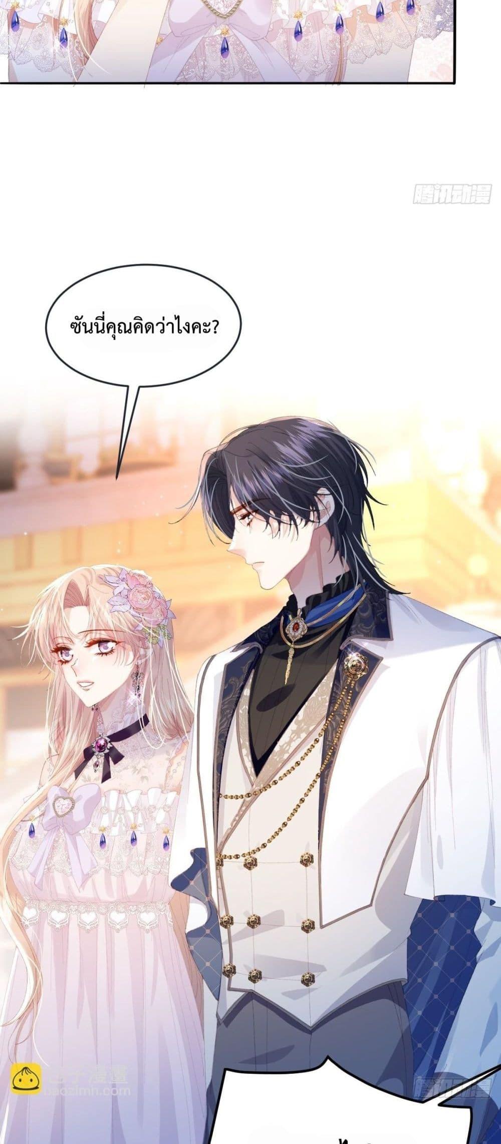 Manga-lc-com อ่านมังงะ อ่านการ์ตูน ออนไลน์ ฟรี ReborntoChoos ตอนที่ 1 2 3 4 5 6 7 8 9 10 11 12 13 14 ฟรี ไม่มีโฆษณา Manga-lc - อ่าน มังงะ อ่าน การ์ตูน ออนไลน์ อ่านมังงะ ฟรี