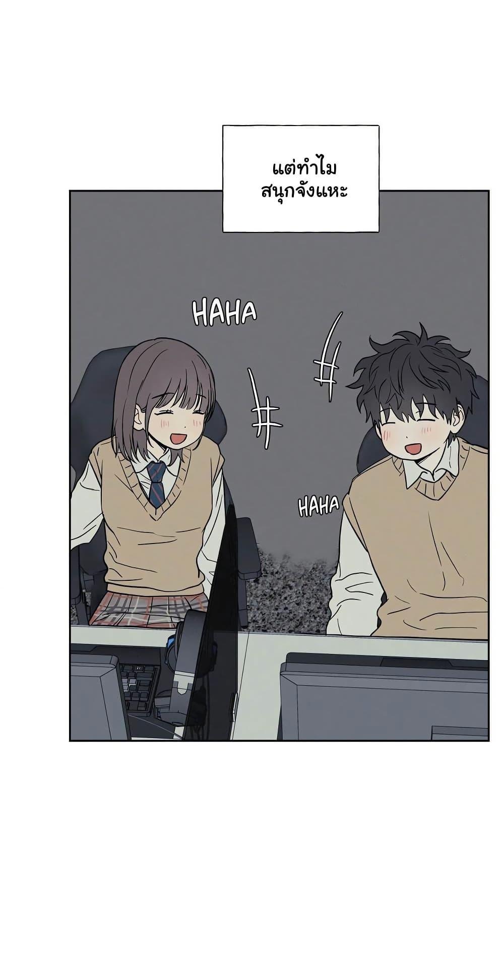 Doujin-Lc- อ่าน โดจิน มังฮวา เกาหลี ญี่ปุ่น จีน แปลไทย 3xLover ตอนที่ 1 2 3 4 5 6 7 8 9 10 11 12 13 14 ฟรี ไม่มีโฆษณา อ่าน โดจิน Manhwa เกาหลี ญี่ปุ่น จีน เรามีครบ คัดมาให้เน้นๆ โดจิน 18+ รับประกันความฟินโดย  Doujin Lc