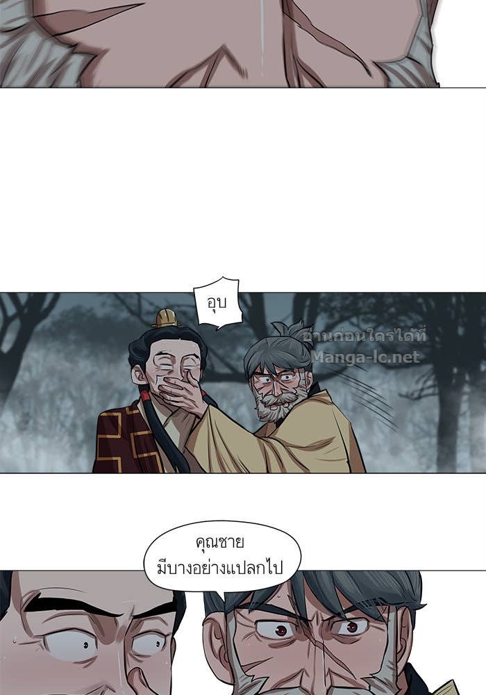 Doujin-Lc- อ่าน โดจิน มังฮวา เกาหลี ญี่ปุ่น จีน แปลไทย องครักษ์แห่งอัครสกุลจาง ตอนที่ 1 2 3 4 5 6 7 8 9 10 11 12 13 14 ฟรี ไม่มีโฆษณา อ่าน โดจิน Manhwa เกาหลี ญี่ปุ่น จีน เรามีครบ คัดมาให้เน้นๆ โดจิน 18+ รับประกันความฟินโดย Doujin Lc