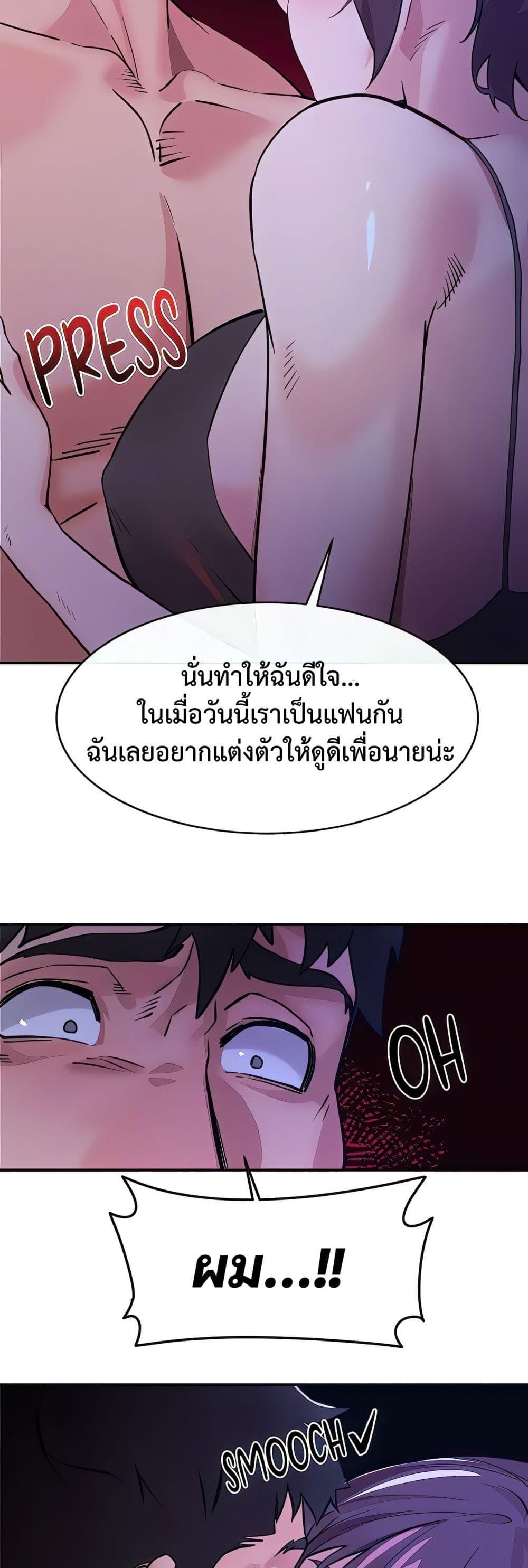 Doujin-Lc- อ่าน โดจิน มังฮวา เกาหลี ญี่ปุ่น จีน แปลไทย Sex Story ตอนที่ 1 2 3 4 5 6 7 8 9 10 11 12 13 14 ฟรี ไม่มีโฆษณา อ่าน โดจิน Manhwa เกาหลี ญี่ปุ่น จีน เรามีครบ คัดมาให้เน้นๆ โดจิน 18+ รับประกันความฟินโดย  Doujin Lc