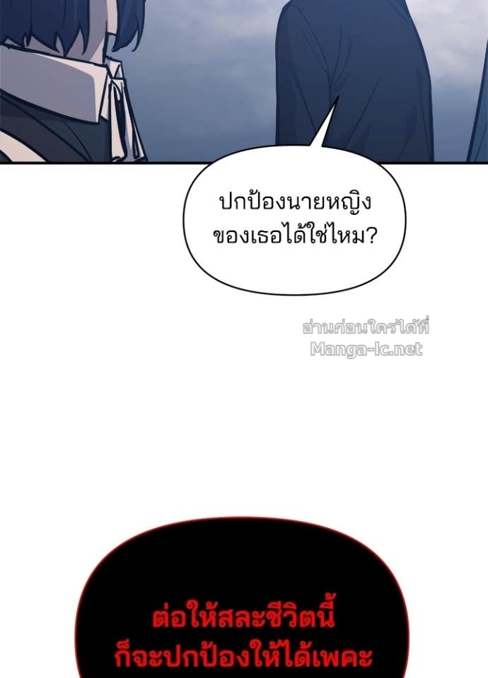 Doujin-Lc- อ่าน โดจิน มังฮวา เกาหลี ญี่ปุ่น จีน แปลไทย ผู้พิชิตเกมป้องกันฐาน ตอนที่ 1 2 3 4 5 6 7 8 9 10 11 12 13 14 ฟรี ไม่มีโฆษณา อ่าน โดจิน Manhwa เกาหลี ญี่ปุ่น จีน เรามีครบ คัดมาให้เน้นๆ โดจิน 18+ รับประกันความฟินโดย Doujin Lc