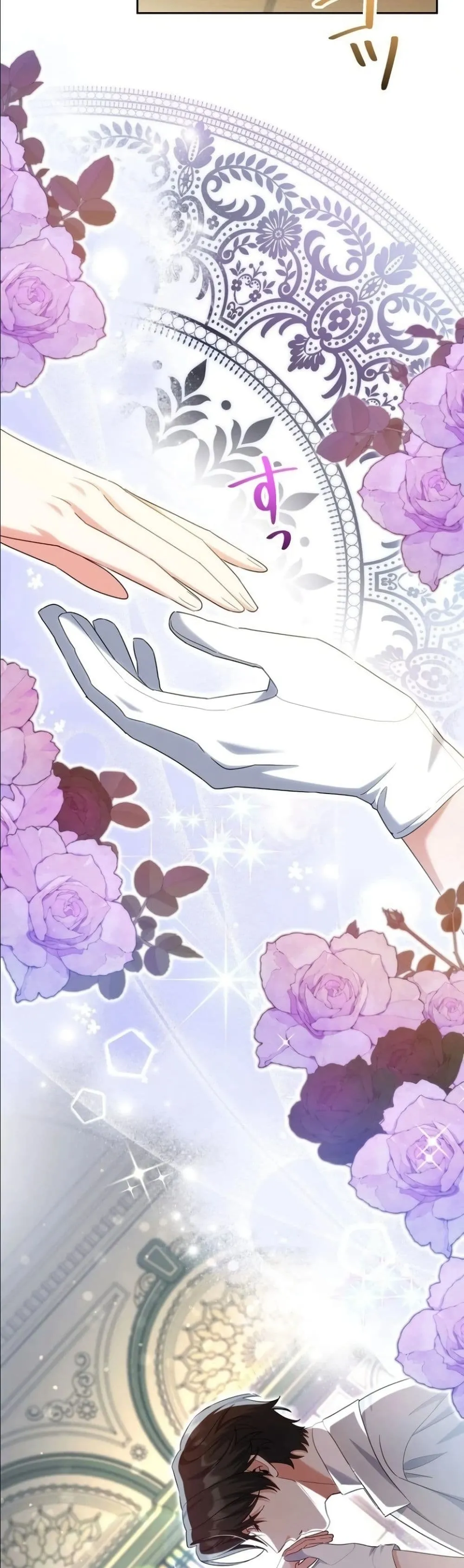 Manga-lc-com อ่านมังงะ อ่านการ์ตูน ออนไลน์ ฟรี I Possessed the Most Terrifying Stepmother in History ตอนที่ 1 2 3 4 5 6 7 8 9 10 11 12 13 14 ฟรี ไม่มีโฆษณา Manga-lc - อ่าน มังงะ อ่าน การ์ตูน ออนไลน์ อ่านมังงะ ฟรี