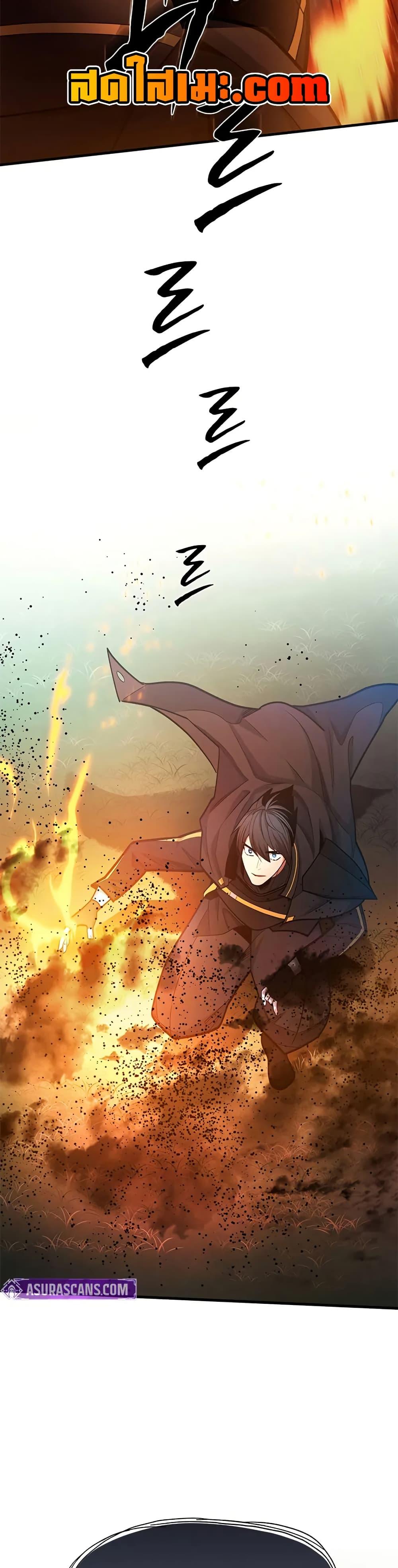 Manga-lc-com อ่านมังงะ อ่านการ์ตูน ออนไลน์ ฟรี The Tutorial is Too Hard ตอนที่ 1 2 3 4 5 6 7 8 9 10 11 12 13 14 ฟรี ไม่มีโฆษณา Manga-lc - อ่าน มังงะ อ่าน การ์ตูน ออนไลน์ อ่านมังงะ ฟรี