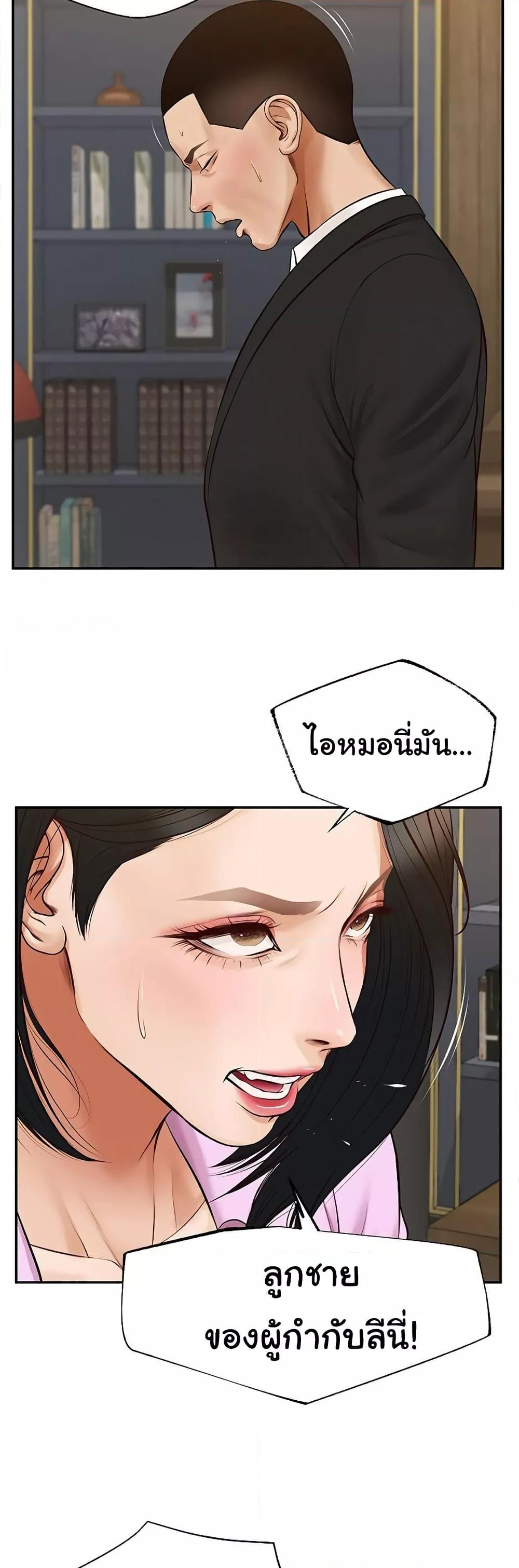 Doujin-Lc- อ่าน โดจิน มังฮวา เกาหลี ญี่ปุ่น จีน แปลไทย Yeoju and Haru ตอนที่ 1 2 3 4 5 6 7 8 9 10 11 12 13 14 ฟรี ไม่มีโฆษณา อ่าน โดจิน Manhwa เกาหลี ญี่ปุ่น จีน เรามีครบ คัดมาให้เน้นๆ โดจิน 18+ รับประกันความฟินโดย  Doujin Lc