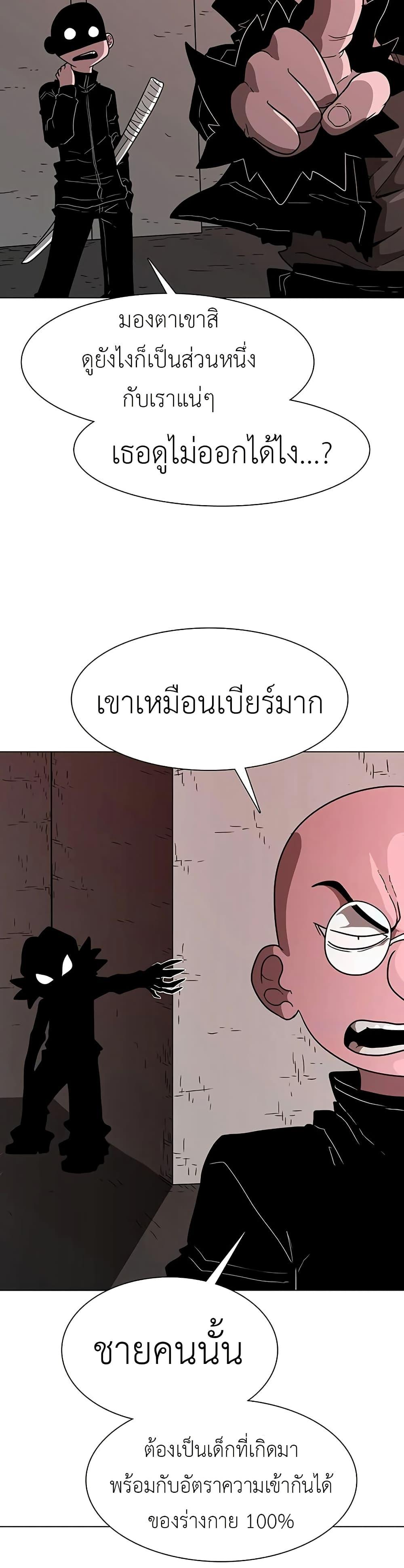 Manga-lc-com อ่านมังงะ อ่านการ์ตูน ออนไลน์ ฟรี The Gray Mark ตอนที่ 1 2 3 4 5 6 7 8 9 10 11 12 13 14 ฟรี ไม่มีโฆษณา Manga-lc - อ่าน มังงะ อ่าน การ์ตูน ออนไลน์ อ่านมังงะ ฟรี