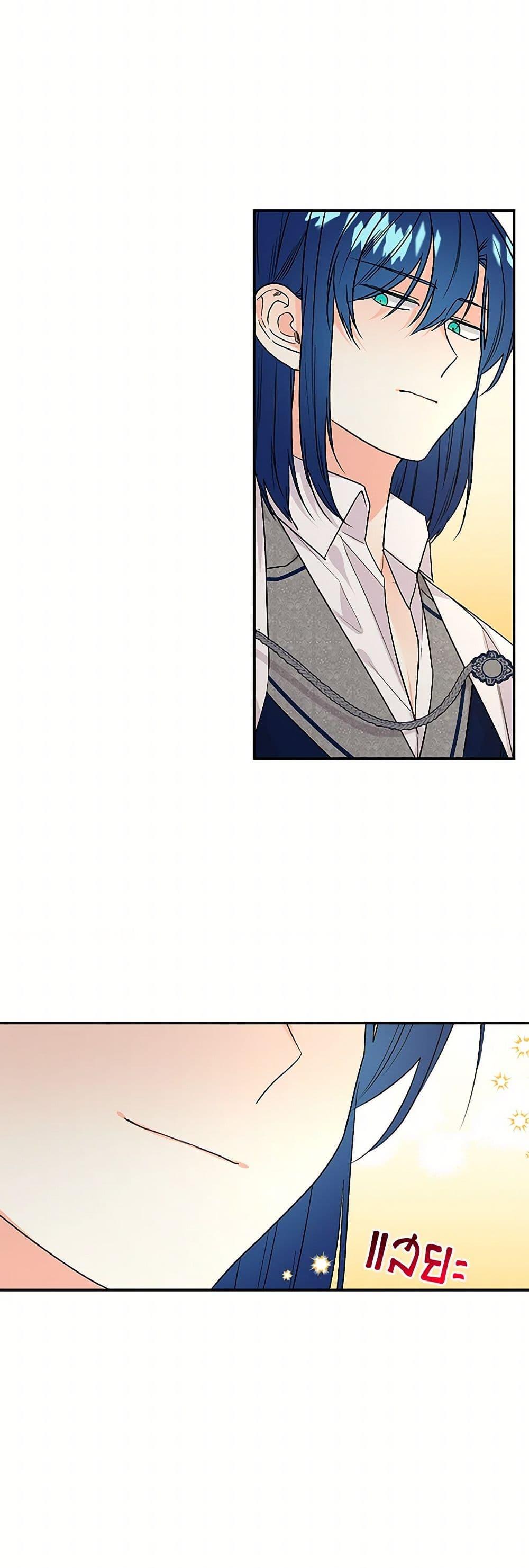 Manga-lc-com อ่านมังงะ อ่านการ์ตูน ออนไลน์ ฟรี Daughter of the Archmage ตอนที่ 1 2 3 4 5 6 7 8 9 10 11 12 13 14 ฟรี ไม่มีโฆษณา Manga-lc - อ่าน มังงะ อ่าน การ์ตูน ออนไลน์ อ่านมังงะ ฟรี