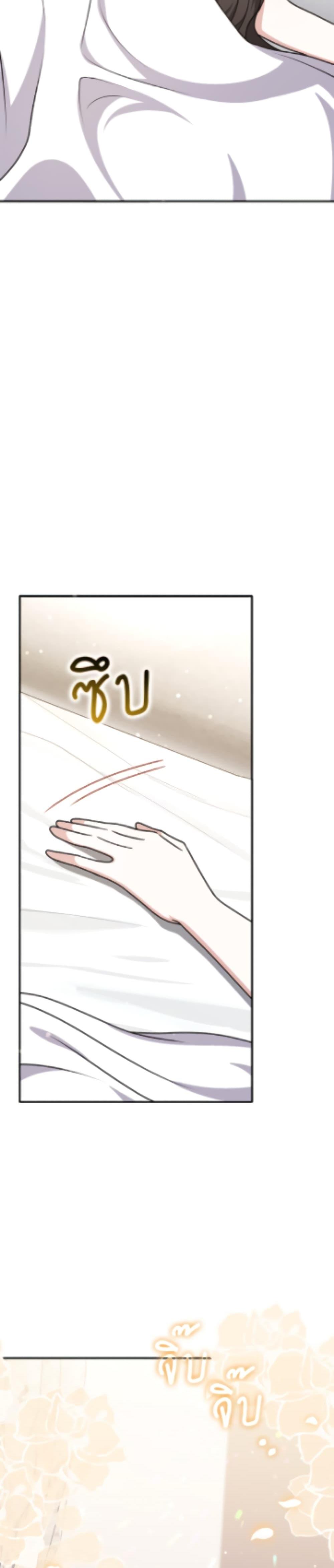 Manga-lc-com อ่านมังงะ อ่านการ์ตูน ออนไลน์ ฟรี Friends Shouldn’t Act This Way ตอนที่ 1 2 3 4 5 6 7 8 9 10 11 12 13 14 ฟรี ไม่มีโฆษณา Manga-lc - อ่าน มังงะ อ่าน การ์ตูน ออนไลน์ อ่านมังงะ ฟรี