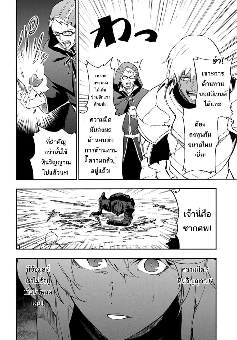 Manga-lc-com อ่านมังงะ อ่านการ์ตูน ออนไลน์ ฟรี Ougon no Keikenchi ตอนที่ 1 2 3 4 5 6 7 8 9 10 11 12 13 14 ฟรี ไม่มีโฆษณา Manga-lc - อ่าน มังงะ อ่าน การ์ตูน ออนไลน์ อ่านมังงะ ฟรี