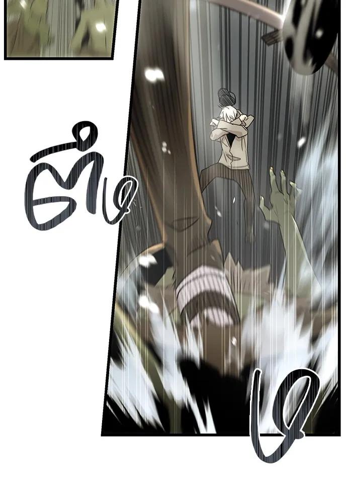 พลิกชะตาคว้าไอเทมระดับเทพ ตอนที่ 22 รูปที่ 85