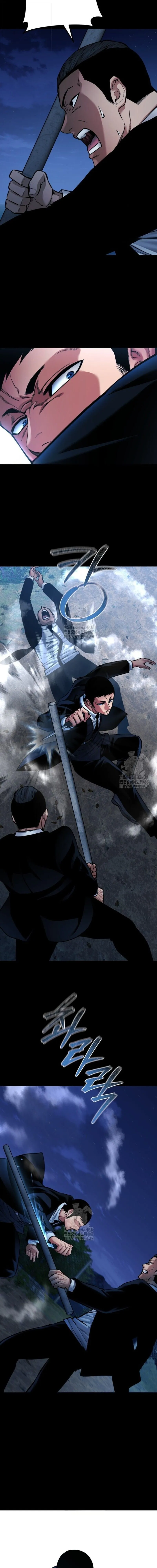 Blade of Retribution ดาบแห_งการลงท_ณฑ_ ตอนที่ ตอนที่ 81 รูปที่ 12