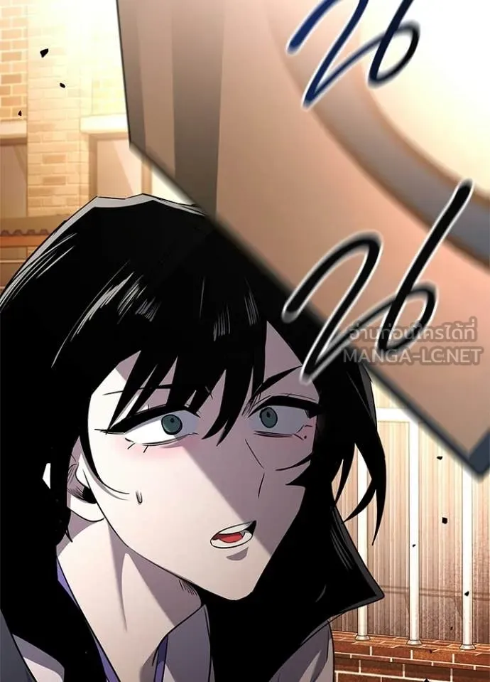 คืนแห่งโทแกบี ตอนที่ 107 รูปที่ 39