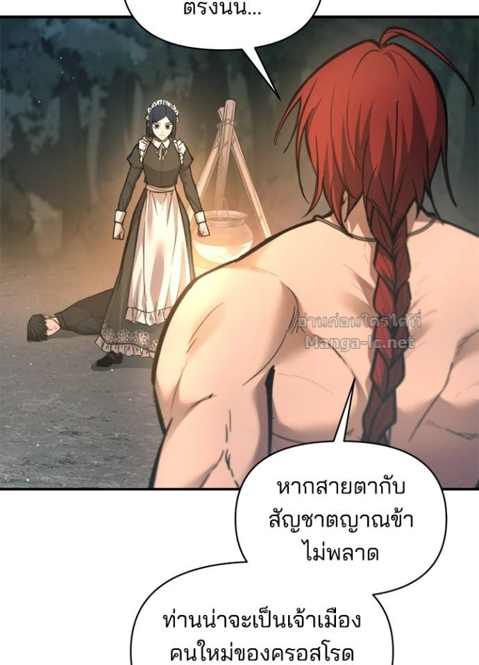 Doujin-Lc- อ่าน โดจิน มังฮวา เกาหลี ญี่ปุ่น จีน แปลไทย ผู้พิชิตเกมป้องกันฐาน ตอนที่ 1 2 3 4 5 6 7 8 9 10 11 12 13 14 ฟรี ไม่มีโฆษณา อ่าน โดจิน Manhwa เกาหลี ญี่ปุ่น จีน เรามีครบ คัดมาให้เน้นๆ โดจิน 18+ รับประกันความฟินโดย Doujin Lc