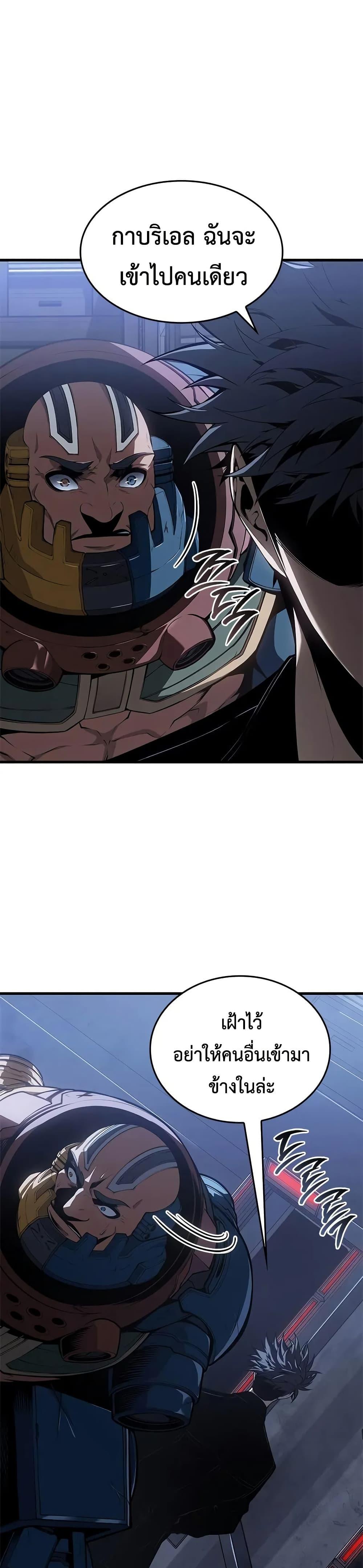 Manga-lc-com อ่านมังงะ อ่านการ์ตูน ออนไลน์ ฟรี Bad Bone Blood ตอนที่ 1 2 3 4 5 6 7 8 9 10 11 12 13 14 ฟรี ไม่มีโฆษณา Manga-lc - อ่าน มังงะ อ่าน การ์ตูน ออนไลน์ อ่านมังงะ ฟรี