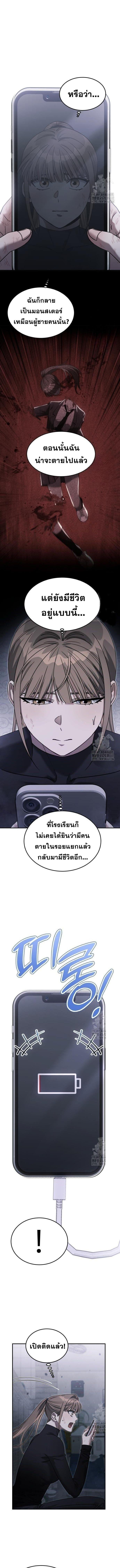 Manga-lc-com อ่านมังงะ อ่านการ์ตูน ออนไลน์ ฟรี The Hunter Lives in a Rented Apartment ตอนที่ 1 2 3 4 5 6 7 8 9 10 11 12 13 14 ฟรี ไม่มีโฆษณา Manga-lc - อ่าน มังงะ อ่าน การ์ตูน ออนไลน์ อ่านมังงะ ฟรี