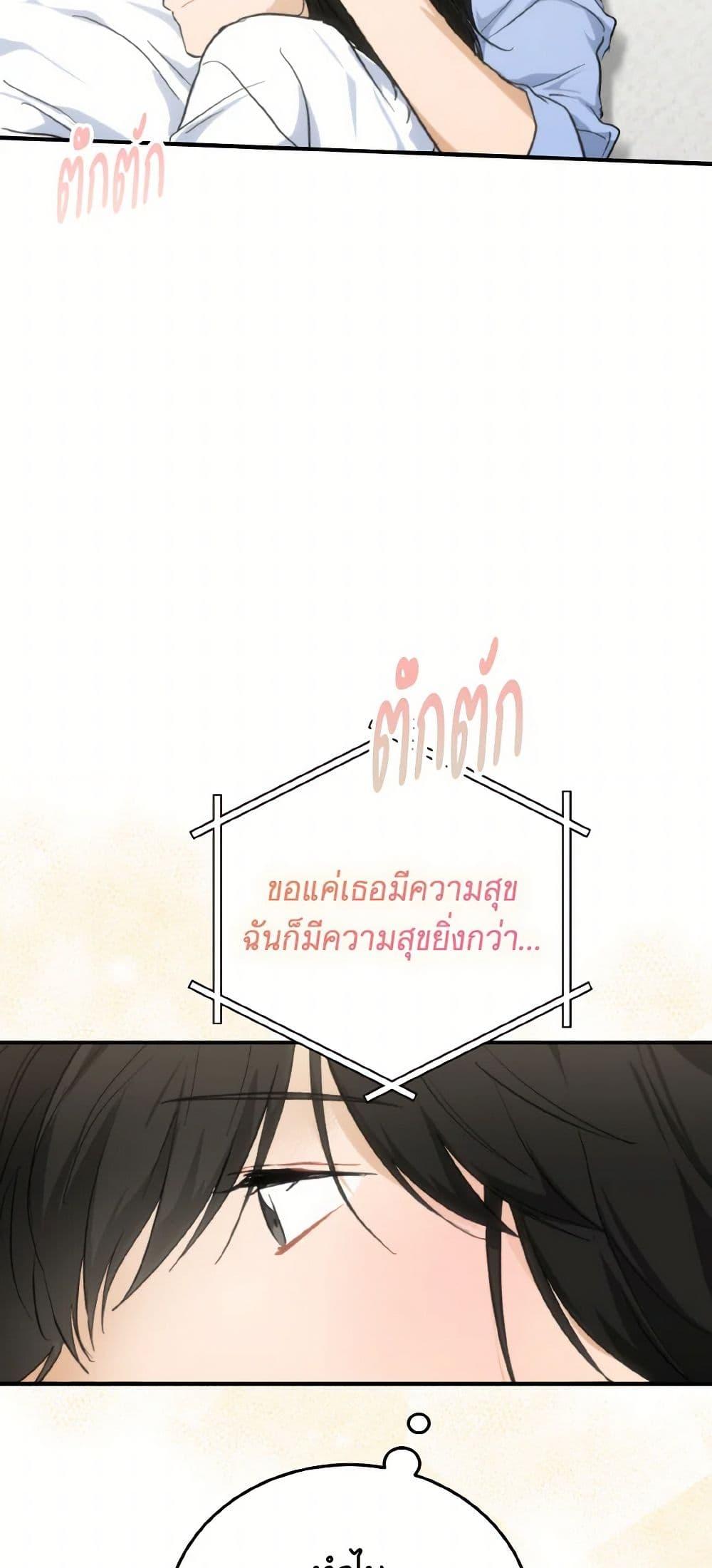 Manga-lc-com อ่านมังงะ อ่านการ์ตูน ออนไลน์ ฟรี Lovely Runner ตอนที่ 1 2 3 4 5 6 7 8 9 10 11 12 13 14 ฟรี ไม่มีโฆษณา Manga-lc - อ่าน มังงะ อ่าน การ์ตูน ออนไลน์ อ่านมังงะ ฟรี