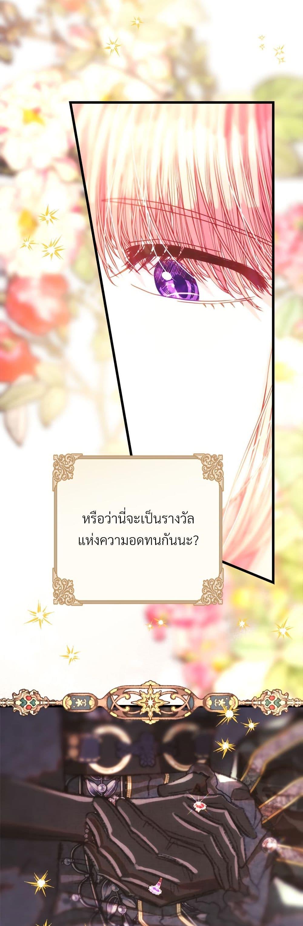 Manga-lc-com อ่านมังงะ อ่านการ์ตูน ออนไลน์ ฟรี Another Typical Fantasy Romance ตอนที่ 1 2 3 4 5 6 7 8 9 10 11 12 13 14 ฟรี ไม่มีโฆษณา Manga-lc - อ่าน มังงะ อ่าน การ์ตูน ออนไลน์ อ่านมังงะ ฟรี