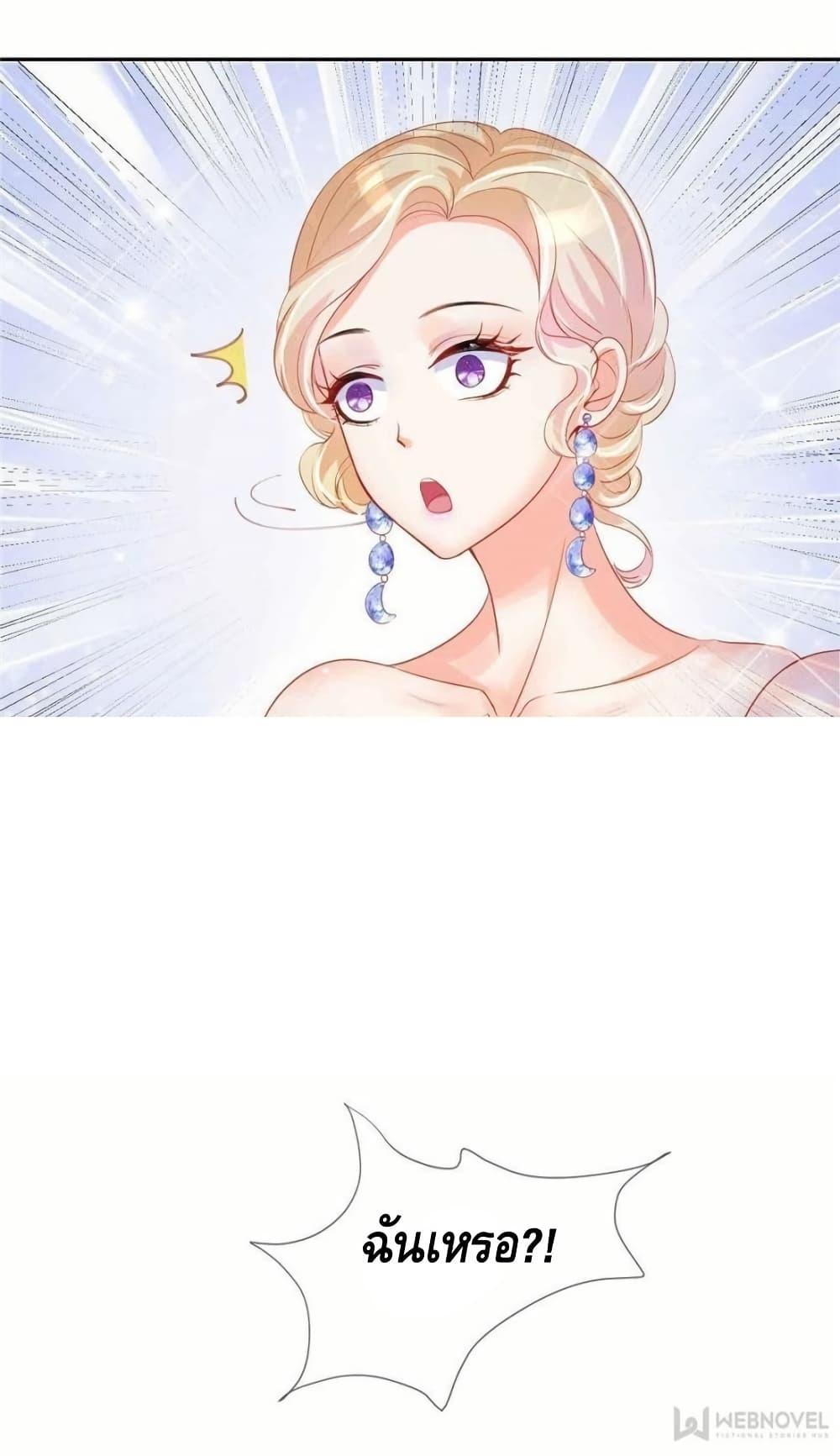 Manga-lc-com อ่านมังงะ อ่านการ์ตูน ออนไลน์ ฟรี PrinceCharming ตอนที่ 1 2 3 4 5 6 7 8 9 10 11 12 13 14 ฟรี ไม่มีโฆษณา Manga-lc - อ่าน มังงะ อ่าน การ์ตูน ออนไลน์ อ่านมังงะ ฟรี