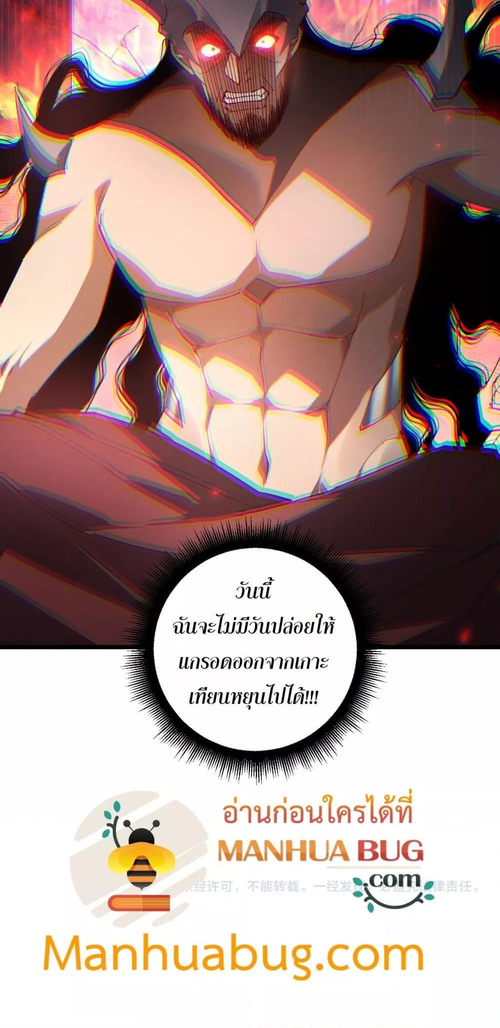 Manga-lc-com อ่านมังงะ อ่านการ์ตูน ออนไลน์ ฟรี SupremeZergLo ตอนที่ 1 2 3 4 5 6 7 8 9 10 11 12 13 14 ฟรี ไม่มีโฆษณา Manga-lc - อ่าน มังงะ อ่าน การ์ตูน ออนไลน์ อ่านมังงะ ฟรี