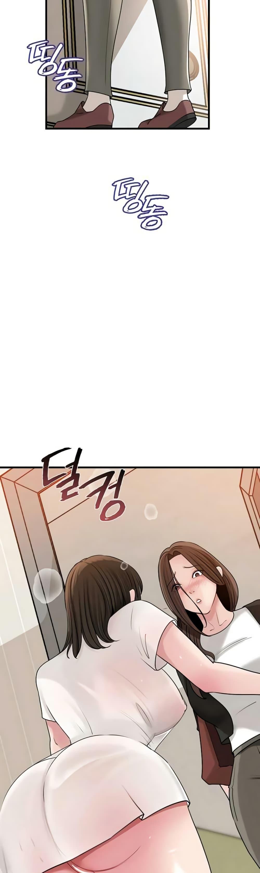 Doujin-Lc- อ่าน โดจิน มังฮวา เกาหลี ญี่ปุ่น จีน แปลไทย Not the Daughter ตอนที่ 1 2 3 4 5 6 7 8 9 10 11 12 13 14 ฟรี ไม่มีโฆษณา อ่าน โดจิน Manhwa เกาหลี ญี่ปุ่น จีน เรามีครบ คัดมาให้เน้นๆ โดจิน 18+ รับประกันความฟินโดย  Doujin Lc