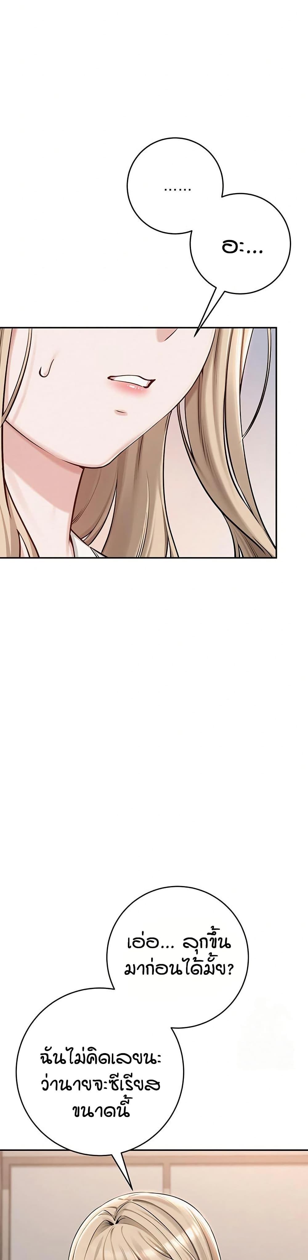Doujin-Lc- อ่าน โดจิน มังฮวา เกาหลี ญี่ปุ่น จีน แปลไทย College Hot Girlfriends ตอนที่ 1 2 3 4 5 6 7 8 9 10 11 12 13 14 ฟรี ไม่มีโฆษณา อ่าน โดจิน Manhwa เกาหลี ญี่ปุ่น จีน เรามีครบ คัดมาให้เน้นๆ โดจิน 18+ รับประกันความฟินโดย  Doujin Lc