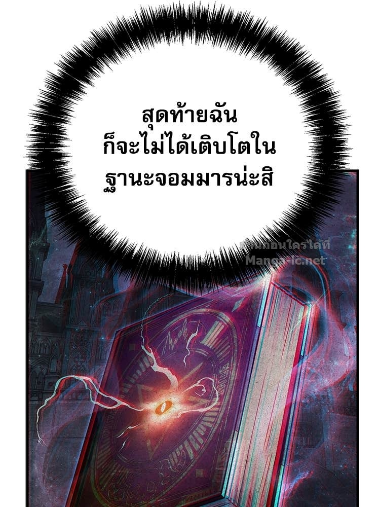Doujin-Lc- อ่าน โดจิน มังฮวา เกาหลี ญี่ปุ่น จีน แปลไทย หยุดนะจอมมาร ฮีโร่ล้อมไว้หมดแล้ว ตอนที่ 1 2 3 4 5 6 7 8 9 10 11 12 13 14 ฟรี ไม่มีโฆษณา อ่าน โดจิน Manhwa เกาหลี ญี่ปุ่น จีน เรามีครบ คัดมาให้เน้นๆ โดจิน 18+ รับประกันความฟินโดย Doujin Lc
