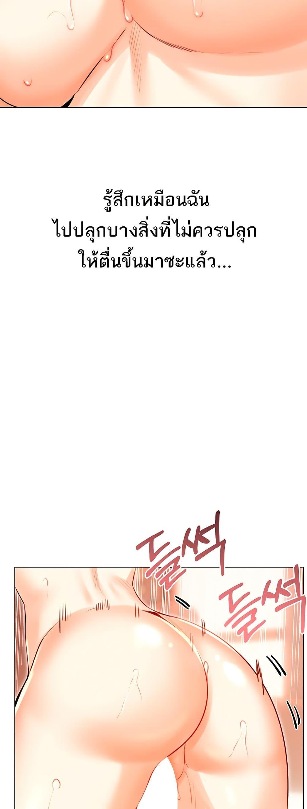 Doujin-Lc- อ่าน โดจิน มังฮวา เกาหลี ญี่ปุ่น จีน แปลไทย 43 ตอนที่ 1 2 3 4 5 6 7 8 9 10 11 12 13 14 ฟรี ไม่มีโฆษณา อ่าน โดจิน Manhwa เกาหลี ญี่ปุ่น จีน เรามีครบ คัดมาให้เน้นๆ โดจิน 18+ รับประกันความฟินโดย  Doujin Lc
