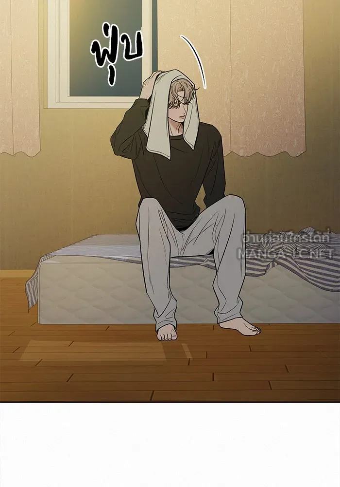 ปฏิบัติการรักวุ่นหัวใจ ตอนที่ 98 รูปที่ 30