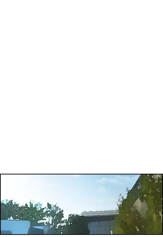 ปั่นสู้ฝันbrWind Breaker ตอนที่ 80 รูปที่ 85