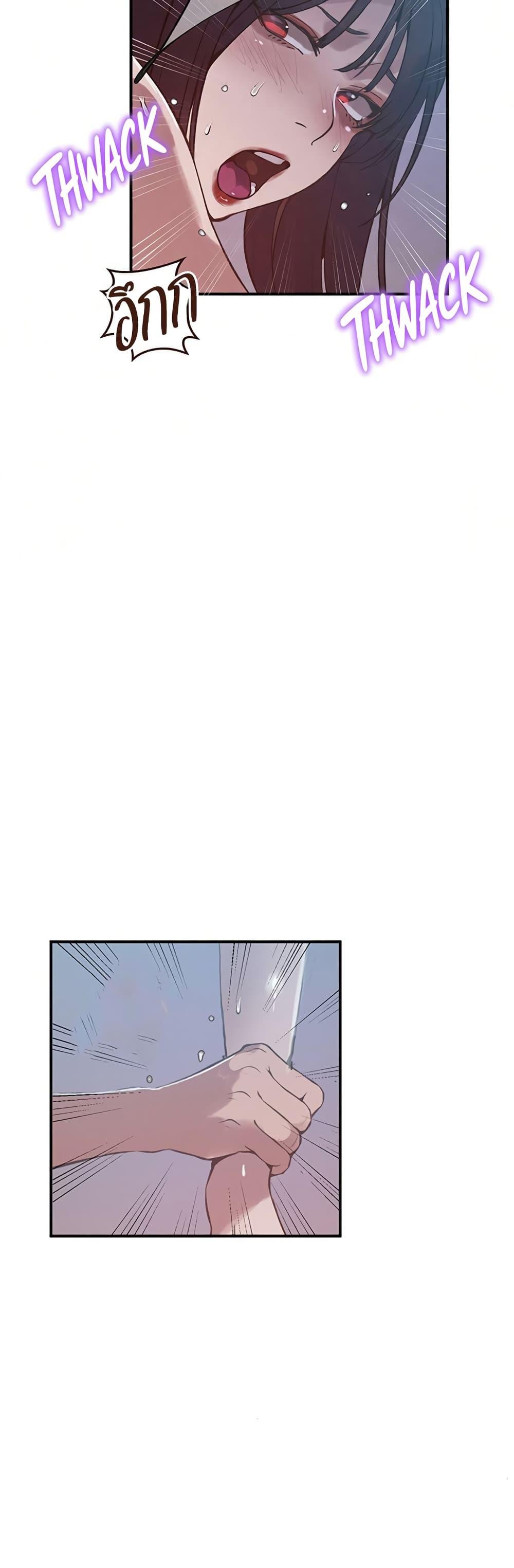 Doujin-Lc- อ่าน โดจิน มังฮวา เกาหลี ญี่ปุ่น จีน แปลไทย Secret Class ตอนที่ 1 2 3 4 5 6 7 8 9 10 11 12 13 14 ฟรี ไม่มีโฆษณา อ่าน โดจิน Manhwa เกาหลี ญี่ปุ่น จีน เรามีครบ คัดมาให้เน้นๆ โดจิน 18+ รับประกันความฟินโดย  Doujin Lc