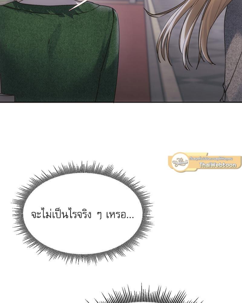 Doujin-Lc- อ่าน โดจิน มังฮวา เกาหลี ญี่ปุ่น จีน แปลไทย From Today My Favorite ตอนที่ 1 2 3 4 5 6 7 8 9 10 11 12 13 14 ฟรี ไม่มีโฆษณา อ่าน โดจิน Manhwa เกาหลี ญี่ปุ่น จีน เรามีครบ คัดมาให้เน้นๆ โดจิน 18+ รับประกันความฟินโดย  Doujin Lc