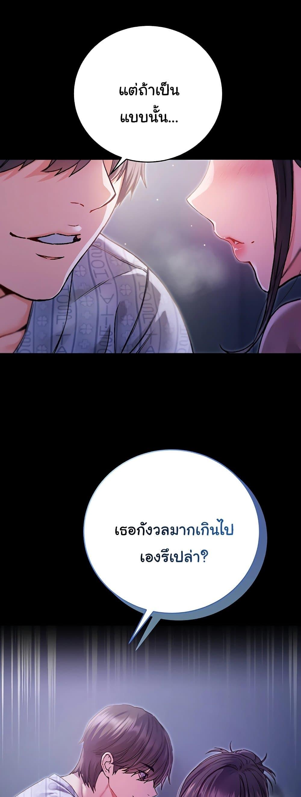 Doujin-Lc- อ่าน โดจิน มังฮวา เกาหลี ญี่ปุ่น จีน แปลไทย I Am a Vampire ตอนที่ 1 2 3 4 5 6 7 8 9 10 11 12 13 14 ฟรี ไม่มีโฆษณา อ่าน โดจิน Manhwa เกาหลี ญี่ปุ่น จีน เรามีครบ คัดมาให้เน้นๆ โดจิน 18+ รับประกันความฟินโดย  Doujin Lc