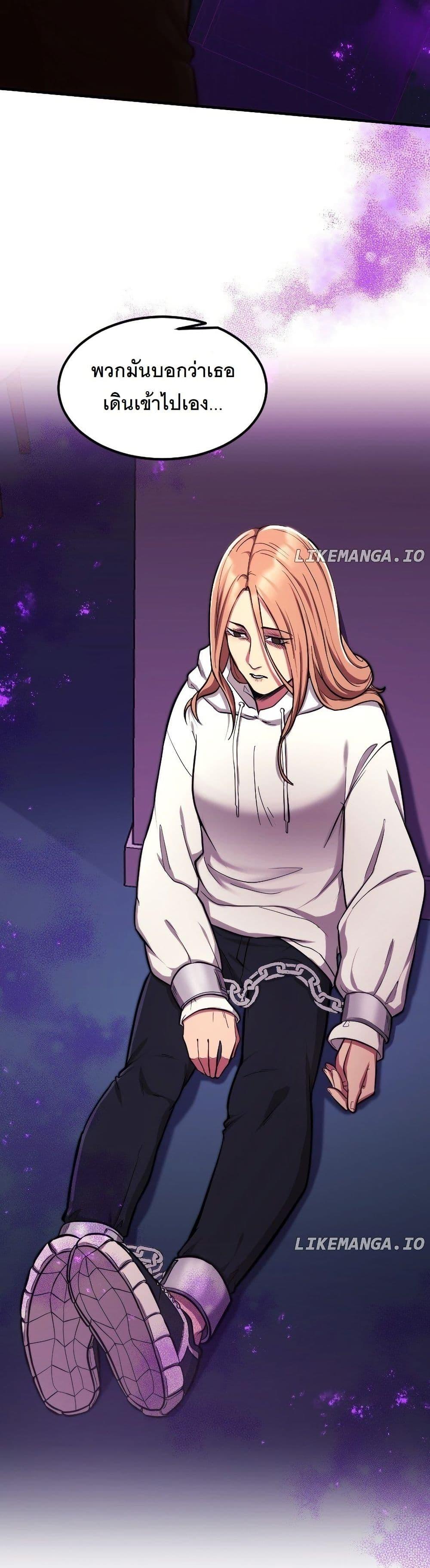 Manga-lc-com อ่านมังงะ อ่านการ์ตูน ออนไลน์ ฟรี Paranoid Mage ตอนที่ 1 2 3 4 5 6 7 8 9 10 11 12 13 14 ฟรี ไม่มีโฆษณา Manga-lc - อ่าน มังงะ อ่าน การ์ตูน ออนไลน์ อ่านมังงะ ฟรี