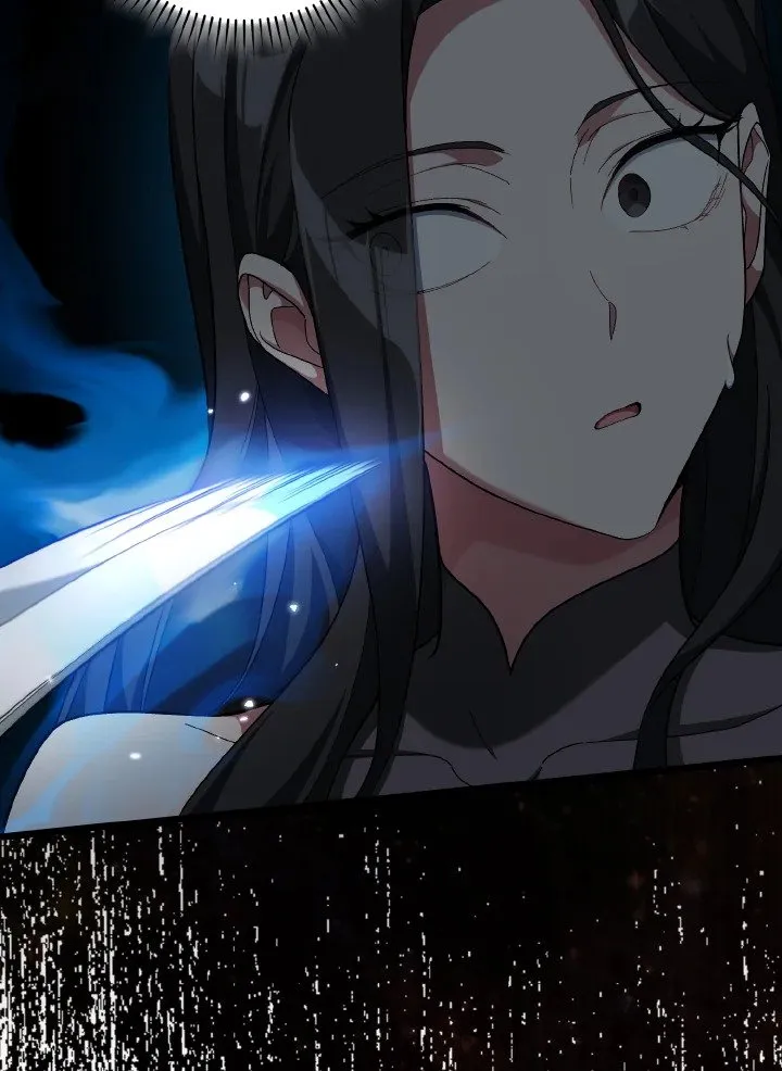 Max Level Player ตอนที่ ตอนที่ 82 รูปที่ 21