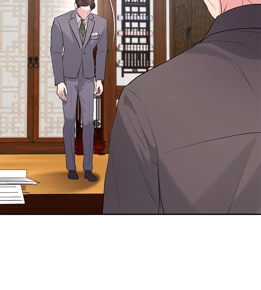 คิมหันต์นิรันดร ตอนที่ 41 รูปที่ 46