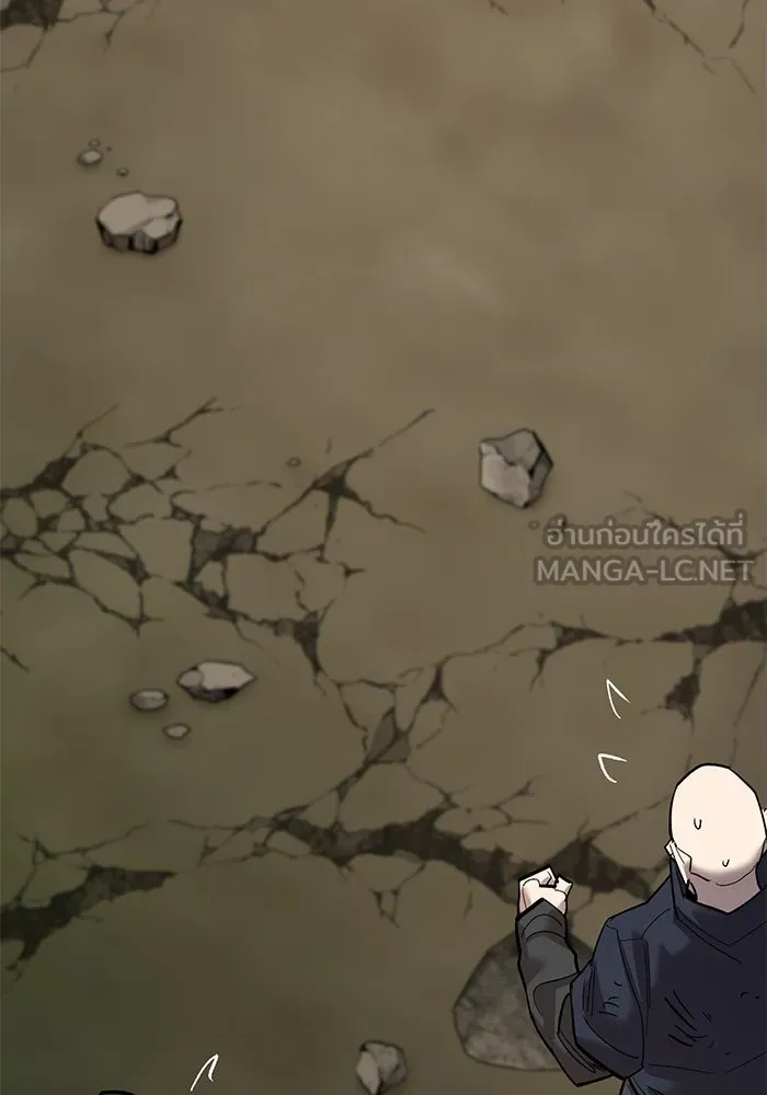 ยอดคนเลเวลทะลุ ตอนที่ 87 เขากวางทอง รูปที่ 156